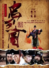 国产美女精品久久久久中文
