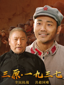 亚洲欧美日韩在线播放